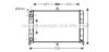 LADA 210821301012 Radiator, engine cooling